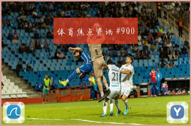 比利时vs新西兰2026世界杯门将表现