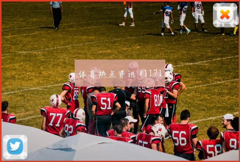 美职联杯首回合纽约城大礼包乌龙