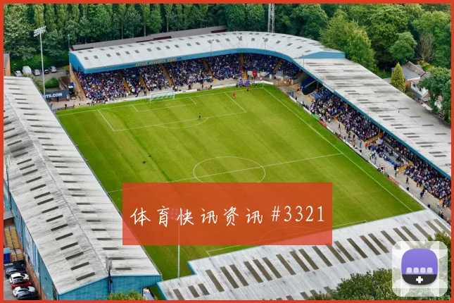 普利西奇世界波助米兰大胜晋级欧冠